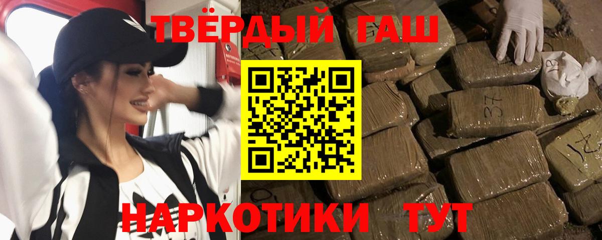 МЕФ Прохладный