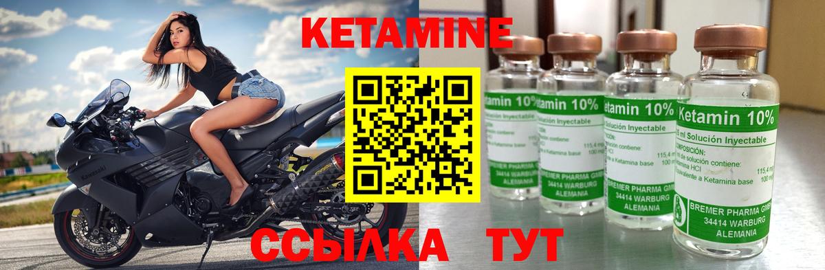 Где продают наркотики?  ГАШИШ  Экстази  Каннабис  COCAIN  Прохладный  Вход с VPN  Меф  