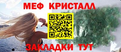 экстази Бузулук