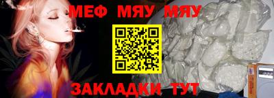 a pvp Бугуруслан