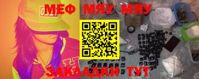 a pvp Бугуруслан