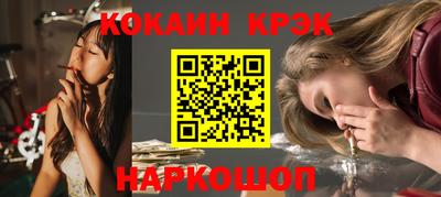 a pvp Бугуруслан