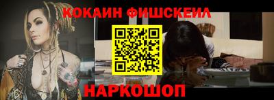 экстази Бузулук