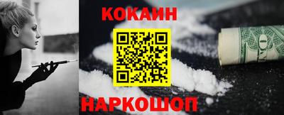a pvp Бугуруслан