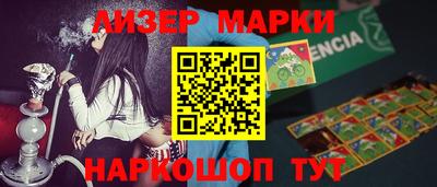 экстази Бузулук