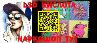 альфа пвп VHQ Будённовск