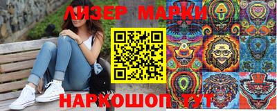 экстази Бузулук
