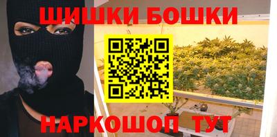 экстази Бузулук