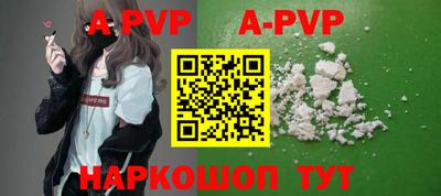 экстази Бузулук