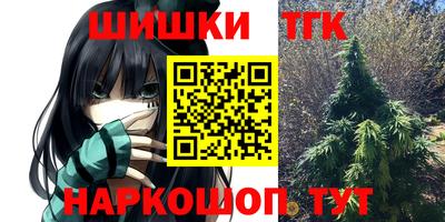 экстази Бузулук