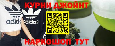 альфа пвп VHQ Будённовск