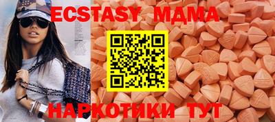 a pvp Бугуруслан