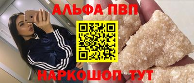 экстази Бузулук