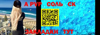 экстази Бузулук