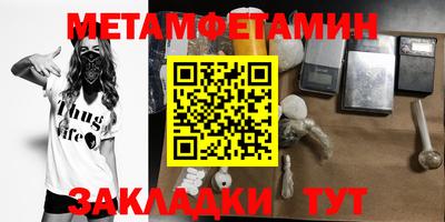a pvp Бугуруслан