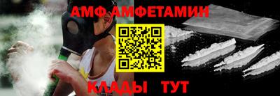 a pvp Бугуруслан
