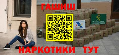 ALPHA-PVP Свободный