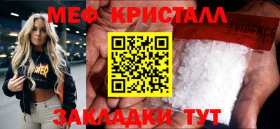 a pvp Бугуруслан