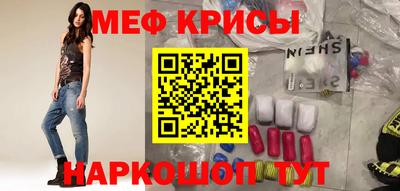 a pvp Бугуруслан